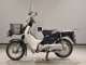 Фото Honda C50 SUPER CUB 2025 с японского аукциона