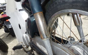 HONDA C50 SUPER CUB C50