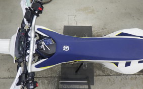 HUSQVARNA 701ED 2022