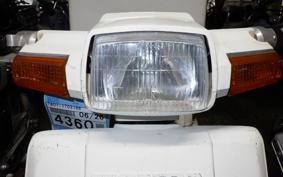 HONDA GYRO UP TA01