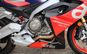 APRILIA  APRILIA RS660 2021 ZD4KS