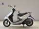 Фото Honda DIO Gen.5 с японского аукциона