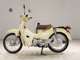 Фото Honda C110 SUPER CUB 2020 с японского аукциона