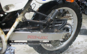 HONDA XLR250 BAJA MD22