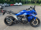 Фото BMW R1300RS ASA 2026 с японского аукциона