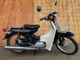 Фото Yamaha MATE50DX с японского аукциона