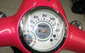 HONDA GIORNO 2 2000 AF70