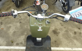 HONDA ZOOMER AF58