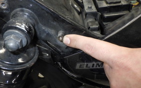 KAWASAKI ELIMINATOR 250 V VN250A