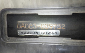 YAMAHA GEAR-2ﾔﾈﾂｷ UA08J