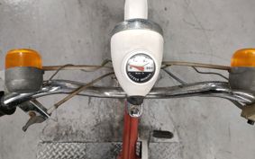 HONDA LITTLE CUB P25