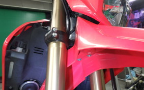 HONDA CRF250L MD44