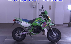 KAWASAKI KSR-2