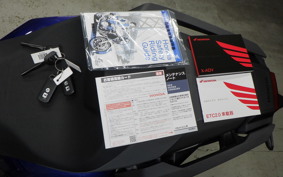 HONDA X-ADV 750 2026 RH21