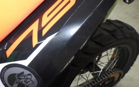 KTM 790 ADVENTURE 2021