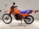 Фото Honda XLX250R 1983 с японского аукциона