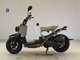 Фото Honda ZOOMER 2007 с японского аукциона