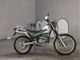 Фото Kawasaki SUPER SHERPA с японского аукциона