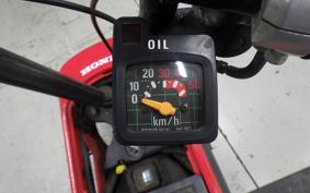HONDA MOTOCOMPO AB12