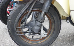 HONDA GIORNO 2 AF70