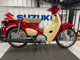 Фото Honda SUPER CUB 50 HELLOKITTY с японского аукциона
