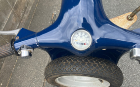 VESPA VESPA 50S V5SA1T