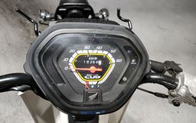 HONDA SUPER CUB50 AA04