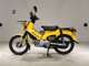 Фото Honda CROSS CUB 110 2018 с японского аукциона