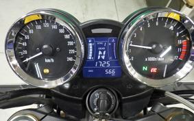 KAWASAKI Z900RS SE 2024 ZR900K
