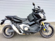 Фото Honda X-ADV 750 2021 с японского аукциона