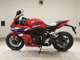 Фото Honda CBR650R E-Clutch 2026 с японского аукциона