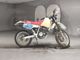 Фото Honda XLR250R 1995 с японского аукциона