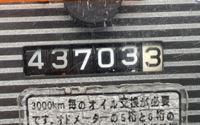 YAMAHA JOG-5