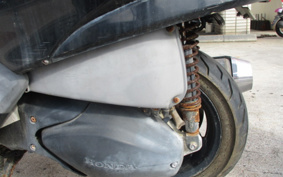 HONDA FORZA Z MF08