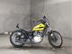 Фото Suzuki GLASS TRACKER BIG BOY с японского аукциона