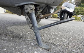 YAMAHA MAJESTY 250 4HC