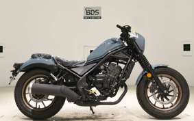 HONDA REBEL 250  S E-clutch