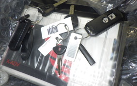 HONDA X-ADV 750 2021 RC95