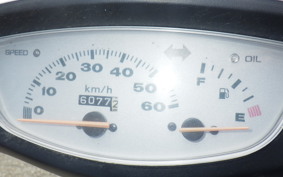 HONDA DIO GEN 3 2012 AF34