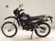 Фото Yamaha DT50 с японского аукциона