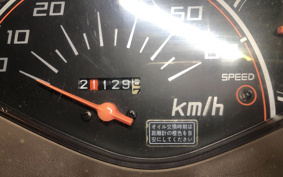 HONDA DIO AF68
