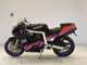 Фото Suzuki GSX-R400R 1992 с японского аукциона