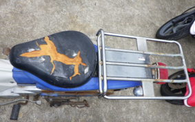 YAMAHA MATE 50 UA04J