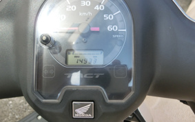 HONDA  TACT  BASIC  AF79