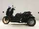 Фото Yamaha X-MAX 250 Trike с японского аукциона