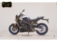 Фото Yamaha MT-09 SP 2026 с японского аукциона