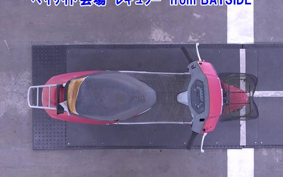 HONDA LEAD 50