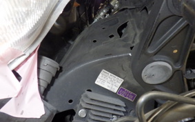 YAMAHA X-MAX 250 A SG42J