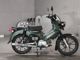 Фото Honda CROSS CUB 110 с японского аукциона