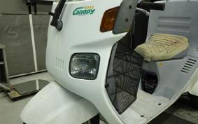HONDA GYRO CANOPY TA02